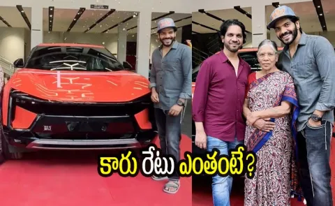 Actor Noel Sean New Car And Cost Details