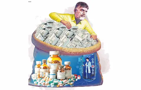 Aarogyasri suspends services to patients due to non payment of dues