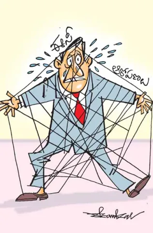 Sakshi Cartoon 23-08-2025