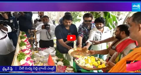 Upcoming Movies of Megastar Chiranjeevi1