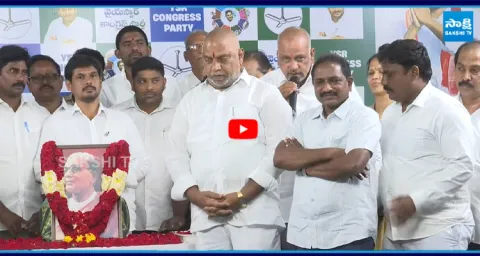 Tanguturi Prakasam Pantulu Jayanthi Program at YSRCP Head Office 1