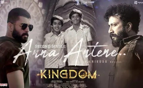 Anna Antene Video Song Out From Kingdom Movie6