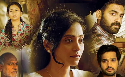 Brahmavaram PS Paridhilo Movie Ott Streaming Now2