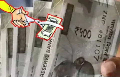 Pensions are not received next month those who receives notice