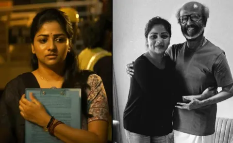 Rachita Ram IMDB Rank Details Out Now