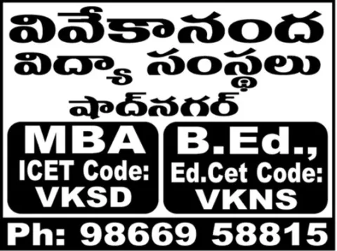 గన్‌తో బెదిరించి  తండ్రీ కొడుకులపై దాడి