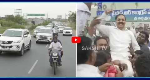Kakani Govardhan Reddy Convoy Visuals At Nellore  1