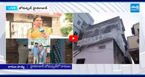 Neighbours Revel Sensational Facts In Boduppal Swathi Incident 1