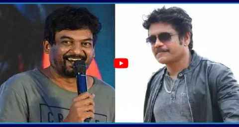 Nagarjuna And Puri Jagannadh Up Coming Movie 1