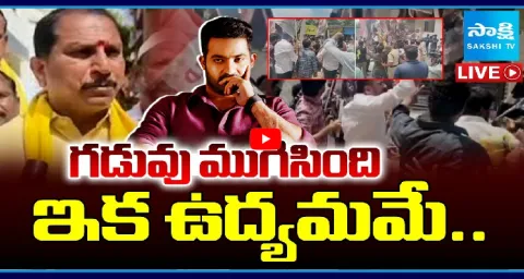 Jr NTR Fans Fire On Daggupati Prasad And Chandrababu Govt 1