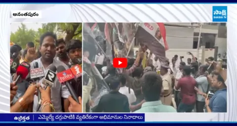 NTR Fans Mass Warning To MLA Daggupati Venkateswara Prasad 1