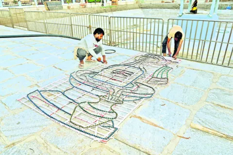 జగమంత