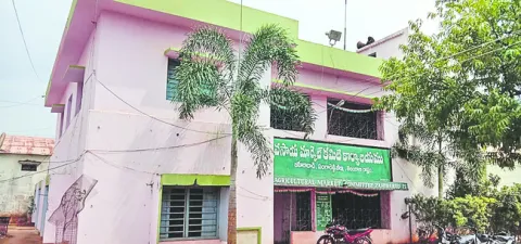 గ్రేడ