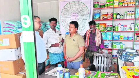 యూరియా కొరత సృష్టిస్తే సహించం 