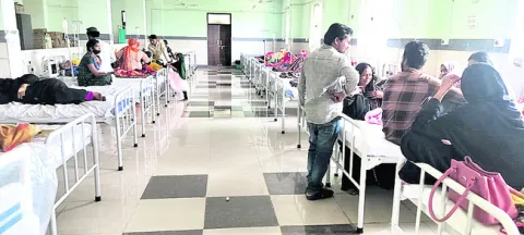 జ్వరమ