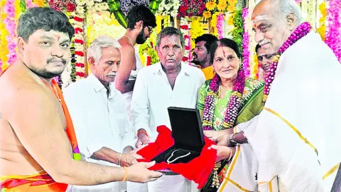 డీఎస్