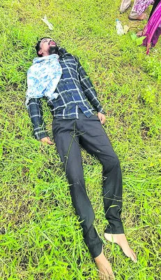 భార్య
