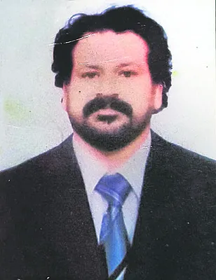 వ్యక్తి అదృశ్యం 