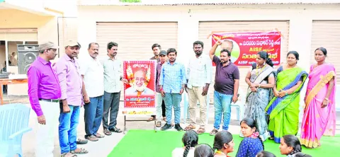 పేద ప్రజల గొంతుక.. సురవరం