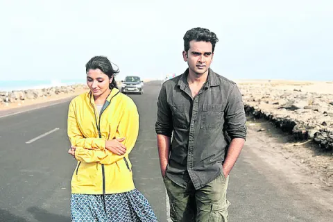 ప్రేమంటే ప్రపంచ భాష 