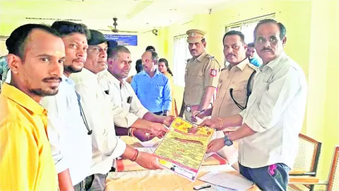 వినాయక చవితికి నిబంధనలు పాటించాలి