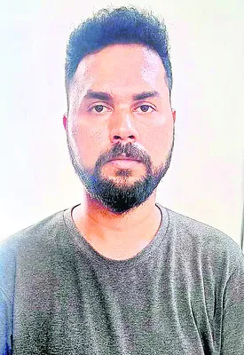 సైబర్