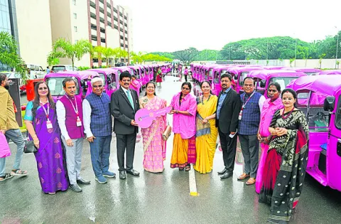 పింక్