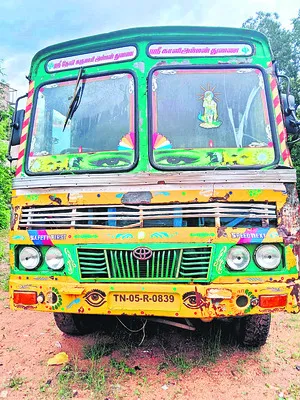 జనసేన మండల అధ్యక్షుడిపై కేసు నమోదు 