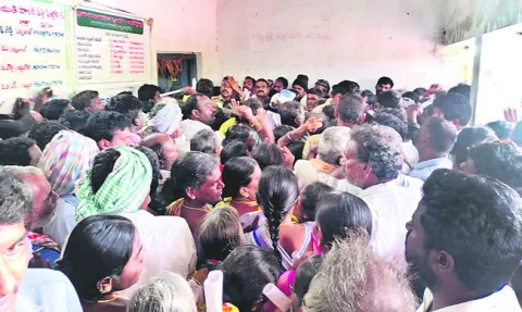 అదే వ