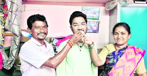 డీఎస్