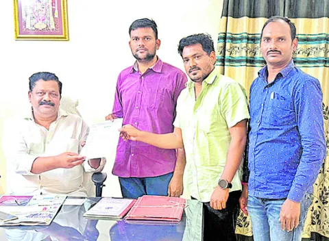 సీనియార్టీ జాబితా రూపకల్పనకు వినతి 