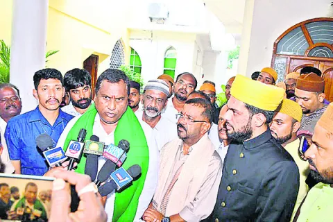 ప్రజల