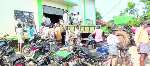యూరియ