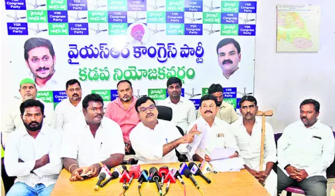 దివ్యాంగుల పెన్షన్ల తొలగింపు దారుణం 