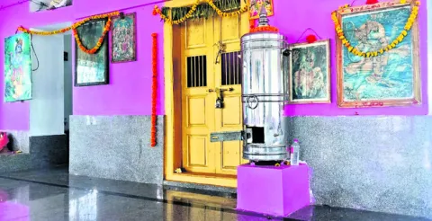 ‘జీపీఎఫ్‌’ లోపాలు సవరించాలి 