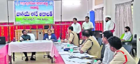 13న జ