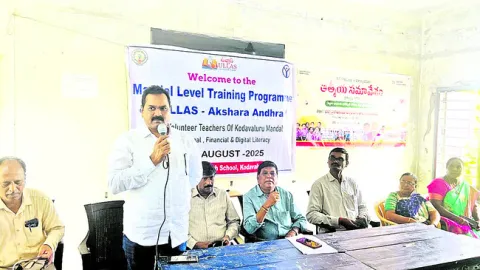 సంపూర్ణ అక్షరాస్యతకు కృషి 