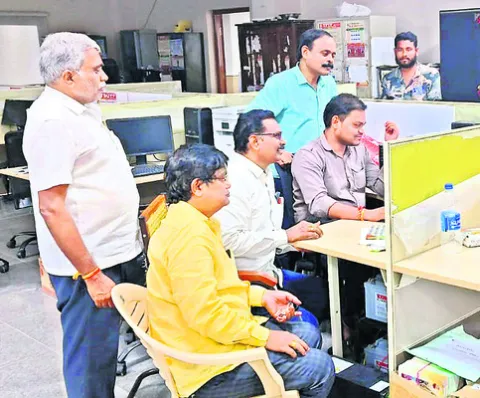 విద్య