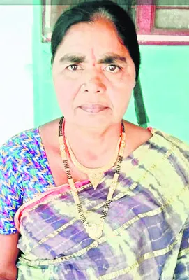 విద్య