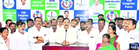ప్రభుత్వంపై అలుపెరగని పోరాటం 