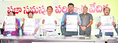 సబ్సిడీ ఎరువుల అక్రమాల నియంత్రణకు కమిటీ 
