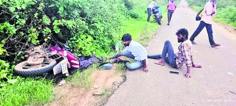 రెండు