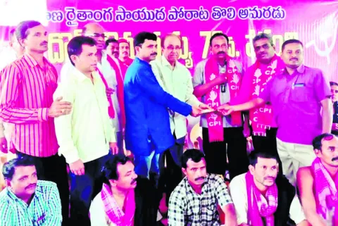 యూరియ