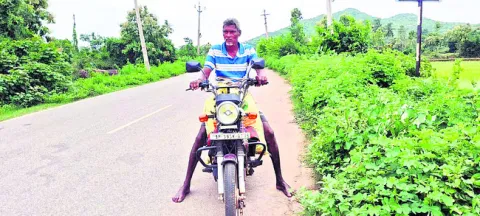 శ్రీక