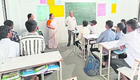 బాధ్య