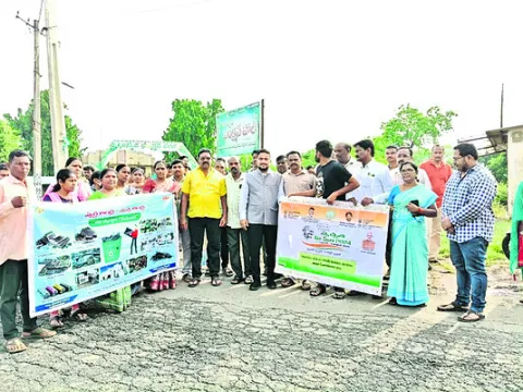 పరిశుభ్రతపై దృష్టి పెట్టండి