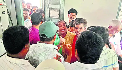 ‘ఉపాధ