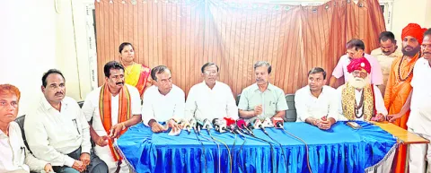 మఠం ఆస్తుల రక్షణకు డిమాండ్‌