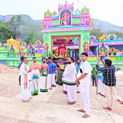 శాస్త