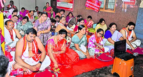 ఆర్జిత సేవలకు డిమాండ్‌ 